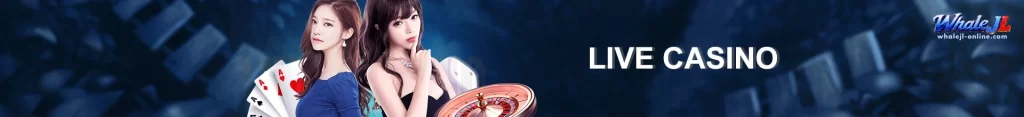 WHALEJL live casino dealer welcoming players to a live gaming table